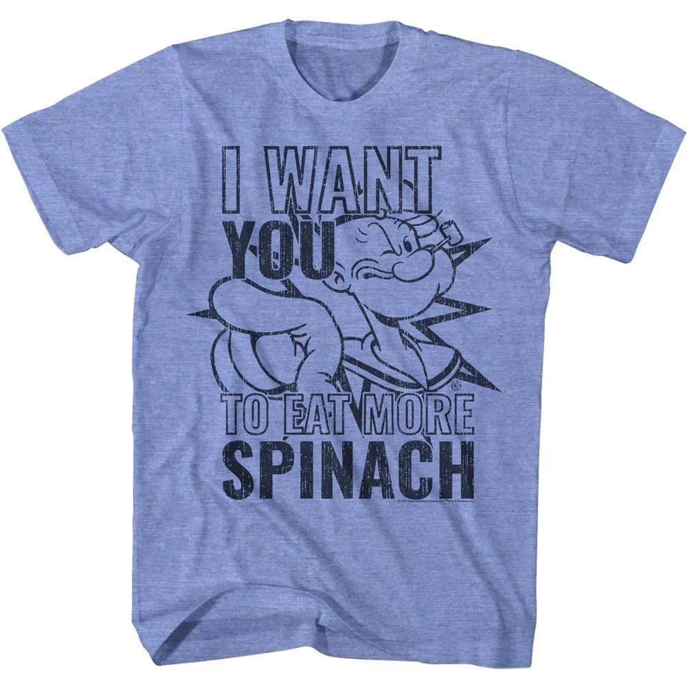 Popeye I Want You To Eat More Spinach Unisex T Shirt